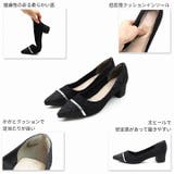 グリッタートゥ切り替えデザインサテンレースパンプス | VIVIAN COLLECTION | 詳細画像4