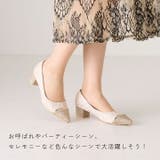 グリッタートゥ切り替えデザインサテンレースパンプス | VIVIAN COLLECTION | 詳細画像6