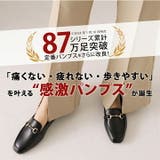 【履きごこちやみつき感激】スクエアトゥ2cmヒールビット付きローファーパンプス | VIVIAN COLLECTION | 詳細画像2