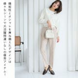 【履きごこちやみつき感激】スクエアトゥ2cmヒールビット付きローファーパンプス | VIVIAN COLLECTION | 詳細画像14