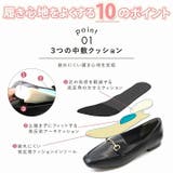 【履きごこちやみつき感激】スクエアトゥ2cmヒールビット付きローファーパンプス | VIVIAN COLLECTION | 詳細画像3