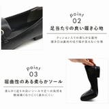 【履きごこちやみつき感激】スクエアトゥ2cmヒールビット付きローファーパンプス | VIVIAN COLLECTION | 詳細画像4