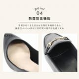 【履きごこちやみつき感激】スクエアトゥ2cmヒールビット付きローファーパンプス | VIVIAN COLLECTION | 詳細画像5