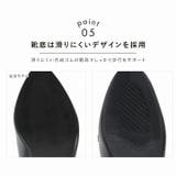 【履きごこちやみつき感激】スクエアトゥ2cmヒールビット付きローファーパンプス | VIVIAN COLLECTION | 詳細画像6