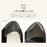 【履きごこちやみつき感激】スクエアトゥ2cmヒールビット付きローファーパンプス | VIVIAN COLLECTION | 詳細画像7