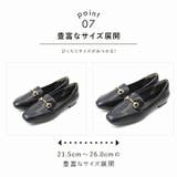 【履きごこちやみつき感激】スクエアトゥ2cmヒールビット付きローファーパンプス | VIVIAN COLLECTION | 詳細画像8