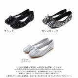 ラウンドトゥバレエシューズ | VIVIAN COLLECTION | 詳細画像3