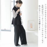 ラウンドトゥバレエシューズ | VIVIAN COLLECTION | 詳細画像7
