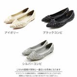 ポインテッドトゥスパンコールフラットパンプス | VIVIAN COLLECTION | 詳細画像3