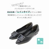 ポインテッドトゥバックルモチーフフラットレインシューズ | VIVIAN COLLECTION | 詳細画像3