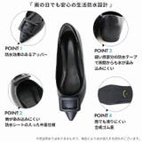 ポインテッドトゥバックルモチーフフラットレインシューズ | VIVIAN COLLECTION | 詳細画像6