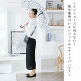 ポインテッドトゥバックルモチーフフラットレインシューズ | VIVIAN COLLECTION | 詳細画像7