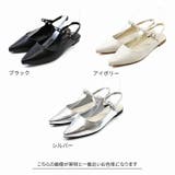 ポインテッドトゥパールストラップスリングバックパンプス | VIVIAN COLLECTION | 詳細画像2