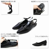 ポインテッドトゥパールストラップスリングバックパンプス | VIVIAN COLLECTION | 詳細画像4