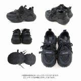 厚底ベルトハイテクレースアップスニーカー | VIVIAN COLLECTION | 詳細画像3