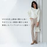 【履きごこちやみつき感激】ポインテッドトゥローウェッジパンプス | VIVIAN COLLECTION | 詳細画像13
