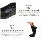 【履きごこちやみつき感激】ポインテッドトゥローウェッジパンプス | VIVIAN COLLECTION | 詳細画像4