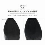 【履きごこちやみつき感激】ポインテッドトゥローウェッジパンプス | VIVIAN COLLECTION | 詳細画像6