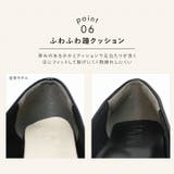 【履きごこちやみつき感激】ポインテッドトゥローウェッジパンプス | VIVIAN COLLECTION | 詳細画像7