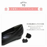 【履きごこちやみつき感激】ポインテッドトゥローウェッジパンプス | VIVIAN COLLECTION | 詳細画像10