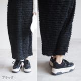 厚底Tトゥデザインコンビカラーレースアップスニーカー | VIVIAN COLLECTION | 詳細画像9