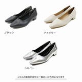 スクエアトゥスリットデザインパンプス | VIVIAN COLLECTION | 詳細画像2