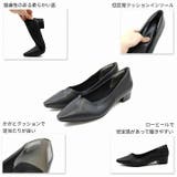 スクエアトゥスリットデザインパンプス | VIVIAN COLLECTION | 詳細画像4