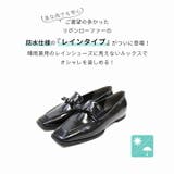 リボンレインローファー | VIVIAN COLLECTION | 詳細画像2