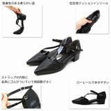 ポインテッドトゥ斜めストラップローヒールセパレートパンプス | VIVIAN COLLECTION | 詳細画像4 