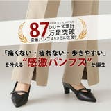 ポインテッドトゥストラップ5cmプレートヒールパンプス | VIVIAN COLLECTION | 詳細画像2