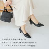 ポインテッドトゥストラップ5cmプレートヒールパンプス | VIVIAN COLLECTION | 詳細画像13