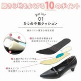 ポインテッドトゥストラップ5cmプレートヒールパンプス | VIVIAN COLLECTION | 詳細画像3