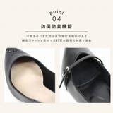 ポインテッドトゥストラップ5cmプレートヒールパンプス | VIVIAN COLLECTION | 詳細画像5