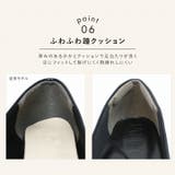 ポインテッドトゥストラップ5cmプレートヒールパンプス | VIVIAN COLLECTION | 詳細画像7