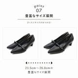 ポインテッドトゥストラップ5cmプレートヒールパンプス | VIVIAN COLLECTION | 詳細画像8