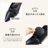 ポインテッドトゥストラップ5cmプレートヒールパンプス | VIVIAN COLLECTION | 詳細画像9