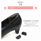 ポインテッドトゥストラップ5cmプレートヒールパンプス | VIVIAN COLLECTION | 詳細画像10