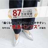 ポインテッドトゥスリットストラップ5cmプレートヒールパンプス | VIVIAN COLLECTION | 詳細画像2