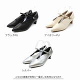 ポインテッドトゥスリットストラップ5cmプレートヒールパンプス | VIVIAN COLLECTION | 詳細画像11