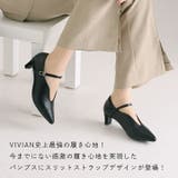 ポインテッドトゥスリットストラップ5cmプレートヒールパンプス | VIVIAN COLLECTION | 詳細画像13