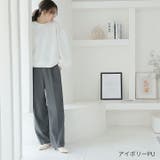 ポインテッドトゥスリットストラップ5cmプレートヒールパンプス | VIVIAN COLLECTION | 詳細画像19