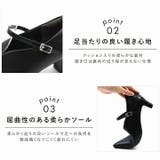 ポインテッドトゥスリットストラップ5cmプレートヒールパンプス | VIVIAN COLLECTION | 詳細画像4
