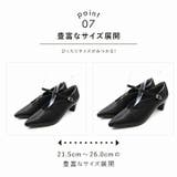 ポインテッドトゥスリットストラップ5cmプレートヒールパンプス | VIVIAN COLLECTION | 詳細画像8