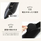 ポインテッドトゥスリットストラップ5cmプレートヒールパンプス | VIVIAN COLLECTION | 詳細画像9