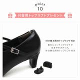 ポインテッドトゥスリットストラップ5cmプレートヒールパンプス | VIVIAN COLLECTION | 詳細画像10