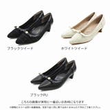 【履きごこちやみつき感激】ポインテッドトゥパールリボン5cmヒールパンプス | VIVIAN COLLECTION | 詳細画像11
