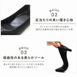 【履きごこちやみつき感激】ポインテッドトゥパールリボン5cmヒールパンプス | VIVIAN COLLECTION | 詳細画像4
