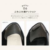 【履きごこちやみつき感激】ポインテッドトゥパールリボン5cmヒールパンプス | VIVIAN COLLECTION | 詳細画像7