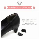 【履きごこちやみつき感激】ポインテッドトゥパールリボン5cmヒールパンプス | VIVIAN COLLECTION | 詳細画像10