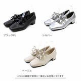 スクエアトゥダブルリボンパンプス | VIVIAN COLLECTION | 詳細画像3